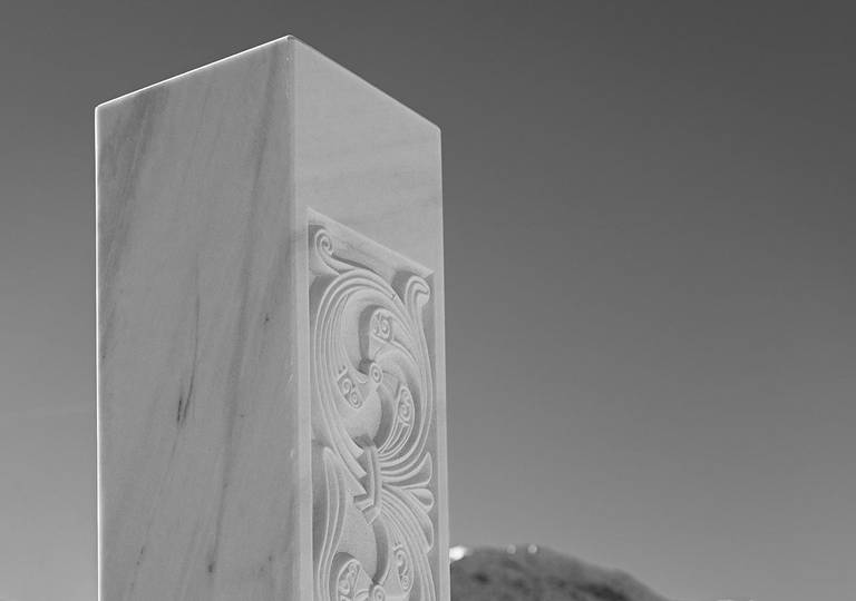 Datei:Stele Müstair04.jpg